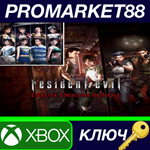 * Resident Evil Deluxe Origins Bundle / Biohazard Delux