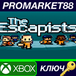 * The Escapists US XBOX One КЛЮЧ * США