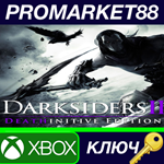 * Darksiders II: Deathinitive Edition US XBOX One КЛЮЧ