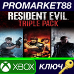 *Resident Evil 4/5/6 Pack EU XBOX One КЛЮЧ *ЕВРОПА