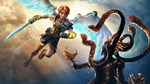 * Immortals Fenyx Rising - Season Pass XBOX One КЛЮЧ