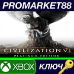 * Sid Meier´s Civilization VI: Platinum Edition EU XBOX