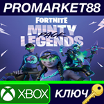 * Fortnite - Minty Legends Pack DLC Xbox Series X|S КЛЮ