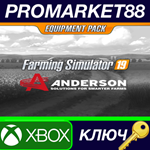 * Farming Simulator 19 - Anderson Group Equipment Pack