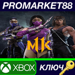 * Mortal Kombat 11 - Kombat Pack 2 DLC EU Xbox Series X