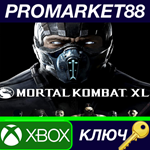 * Mortal Kombat XL AR XBOX One КЛЮЧ * GLOBAL