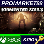 * Tormented Souls AR XBOX One / Xbox Series X|S КЛЮЧ