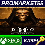 *Diablo Prime Evil Collection EU XBOX One КЛЮЧ *ЕВРОПА