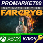 *Far Cry 6 Ultimate Edition Xbox Series X|S КЛЮЧ *GLOB