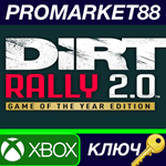 * DiRT Rally 2.0 Game of the Year Edition AR XBOX One /