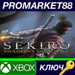 * Sekiro: Shadows Die Twice GOTY Edition AR XBOX One /