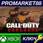 *Call of Duty: Vanguard XBOX One КЛЮЧ *GLOBAL