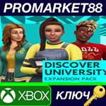 * The Sims 4 - Discover University DLC EU XBOX One КЛЮЧ