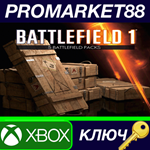 * Battlefield 1 - 5 x Battlepack DLC XBOX One / Xbox Se