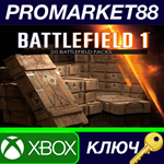 * Battlefield 1 - 20 x Battlepack DLC XBOX One / Xbox S