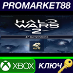 * Halo Wars 2 - 47 Blitz Packs DLC EU XBOX One / Window