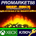 * Deep Rock Galactic: Ultimate Edition AR XBOX One КЛЮЧ