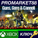 *Guns, Gore and Cannoli AR XBOX One КЛЮЧ *США