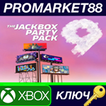 * The Jackbox Party Pack 9 AR XBOX One / Xbox Series X|