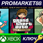 * Grand Theft Auto: The Trilogy - The Definitive Editio