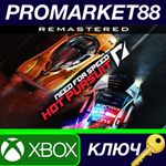 * Need for Speed: Hot Pursuit Remastered XBOX One / Xbo