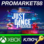 *Just Dance 2023 Edition EU Xbox Series X|S КЛЮЧ *ЕВРО