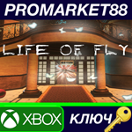 * Life of Fly AR XBOX One КЛЮЧ * GLOBAL