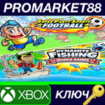 *Crazy Sports Bundle US XBOX One КЛЮЧ *США