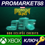 * Marvel´s Midnight Suns - 600 Eclipse Credits Xbox Ser