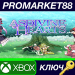 * Asdivine Hearts AR XBOX One КЛЮЧ * GLOBAL