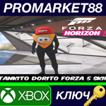 * Forza Horizon 5 - Tankito Doritos Suit DLC XBOX One /