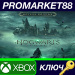 * Hogwarts Legacy Digital Deluxe Edition UK Xbox Series