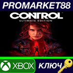 * Control Ultimate Edition AR XBOX One / Series X|S КЛЮ