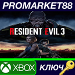 * Resident Evil 3 AR XBOX One / Xbox Series X|S КЛЮЧ