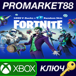 * Fortnite - 1000 V-Bucks + Random Skin EU XBOX One / X