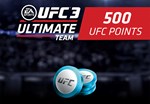 * UFC 3 - 500 Points XBOX One / Xbox Series X|S КЛЮЧ