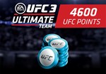 * UFC 3 - 4600 Points XBOX One / Xbox Series X|S КЛЮЧ