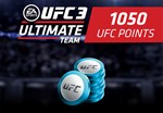 * UFC 3 - 1050 Points XBOX One / Xbox Series X|S КЛЮЧ