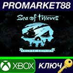 * Sea of Thieves Deluxe Edition AR XBOX One / Xbox Seri