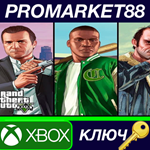 * Grand Theft Auto V: Premium Online Edition & Megalodo