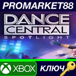 *Dance Central Spotlight US XBOX One КЛЮЧ *США