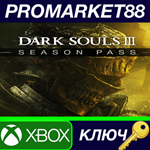 * Dark Souls III - Season Pass DLC EU XBOX One / Xbox S