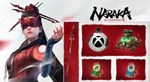 * Naraka: Bladepoint - Season 7 Untamed Bundle XBOX One