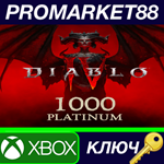 * Diablo IV - 1000 Platinum Voucher XBOX One / Xbox Ser