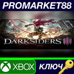 * Darksiders III AR XBOX One / Xbox Series X|S КЛЮЧ