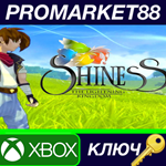 * Shiness: The Lightning Kingdom EU XBOX One / Xbox Ser