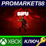 *Sifu AR XBOX One / Xbox Series X|S КЛЮЧ *GLOBAL