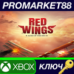 * Red Wings: Aces of the Sky AR XBOX One / Xbox Series