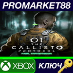 * The Callisto Protocol - Final Transmission DLC AR XBO