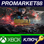 * Immortals of Aveum Deluxe Edition Xbox Series X|S КЛЮ